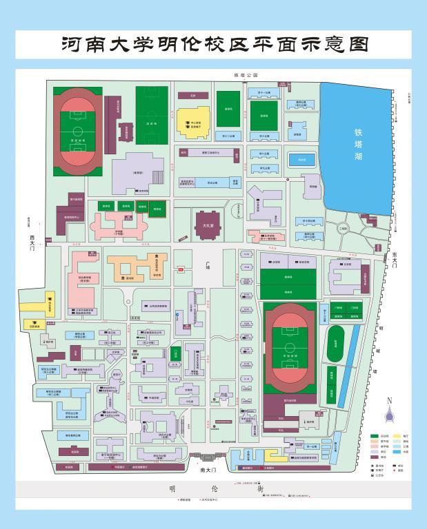 河南大学高招智能咨询服务系统